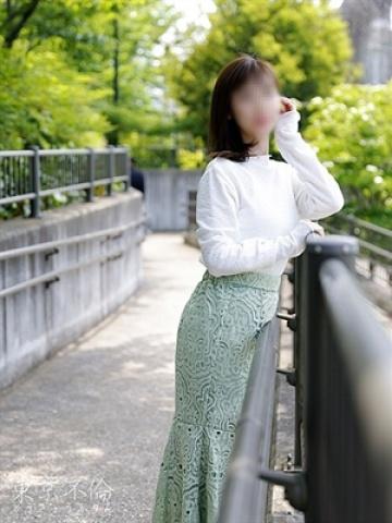 吉瀬聡美(さとみ)