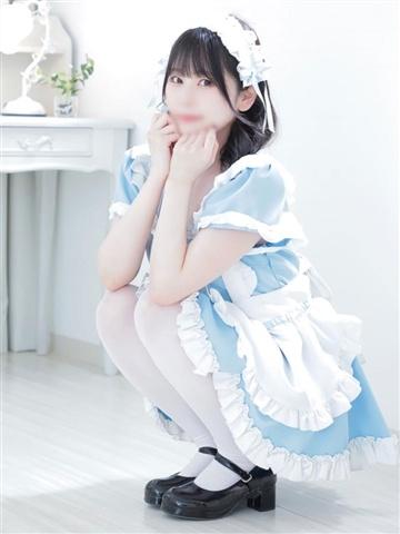 あまね