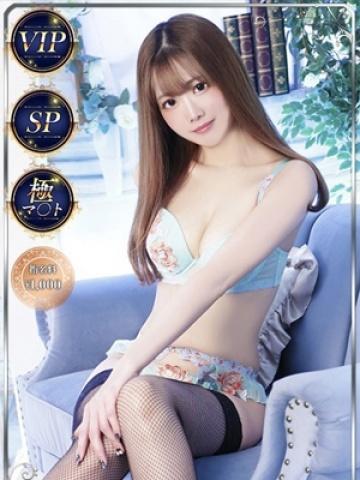 あさみ