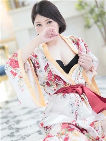 あき