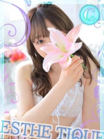 Mirei