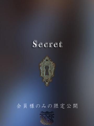 Ogura Mizuho