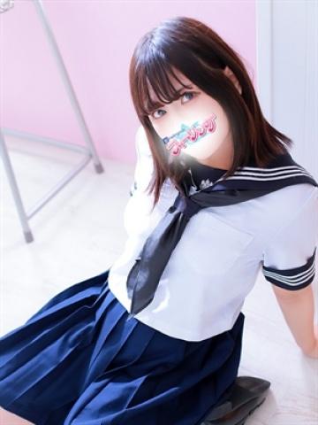 Nanami
