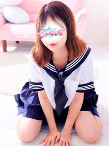 Yuyu