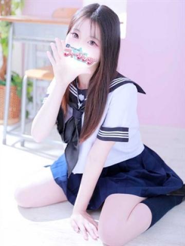 Mikuru