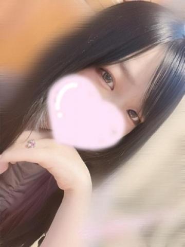 Miria
