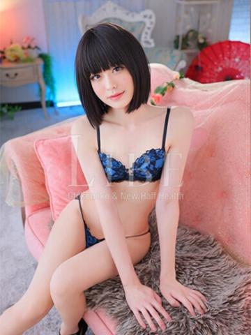 天羽翠桜