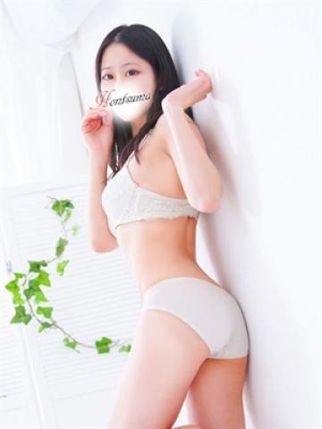 Nana