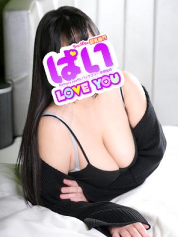 ひかる