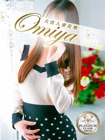 Shiori