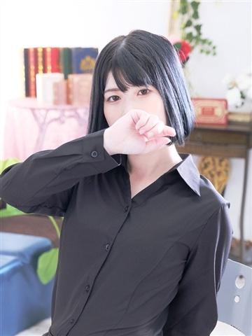 Misuzu