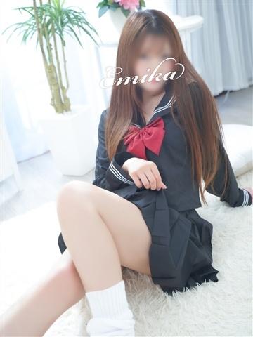 えみか