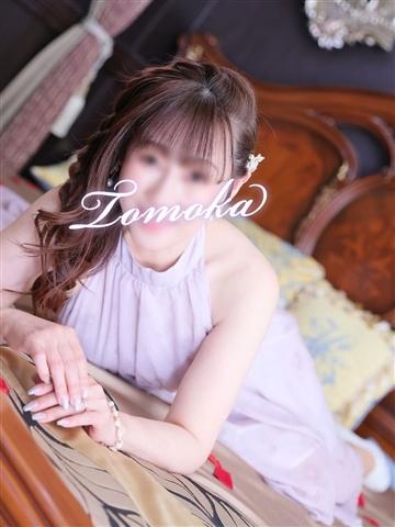 Tomoka