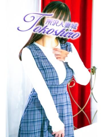 本田