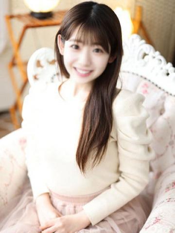 Yoyogi Arisu