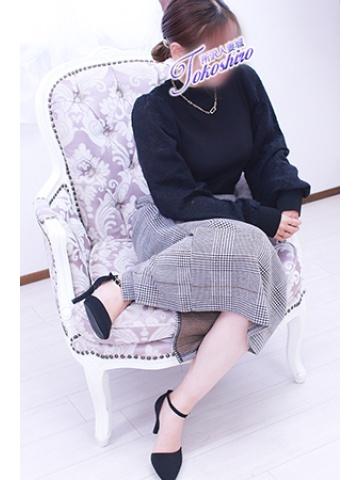 紬