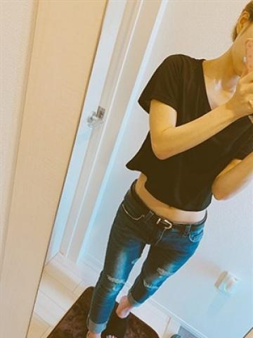 かな