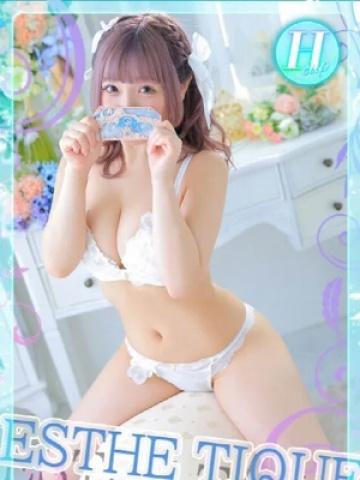 りぼん