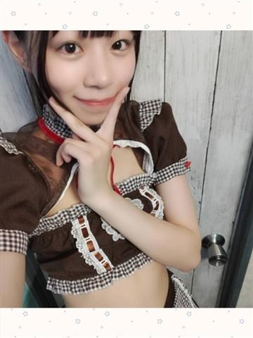 Tsukishima Kaya