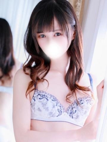 Otoha