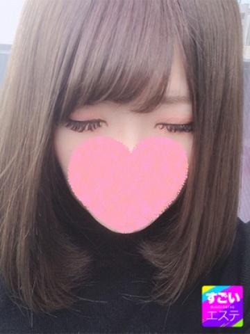 ゆま
