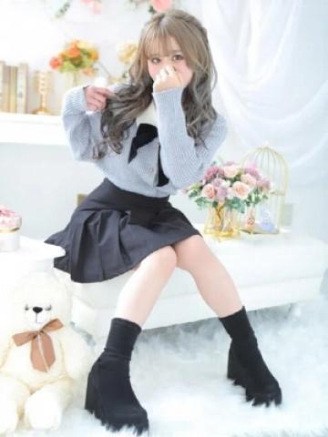かいね