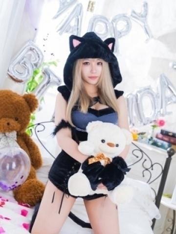 Aya