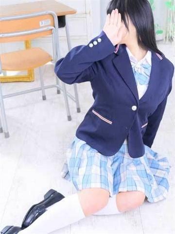 Haru