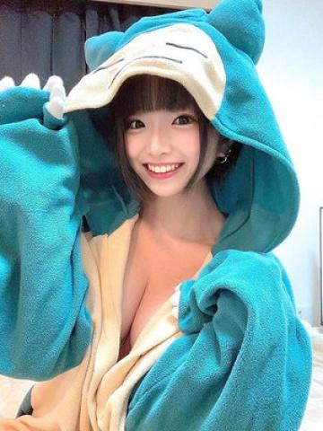 相原いと