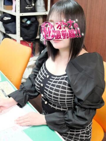 リンネ