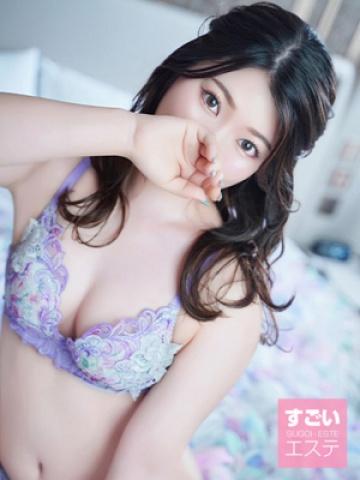 なぎ