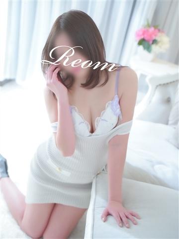 れおん