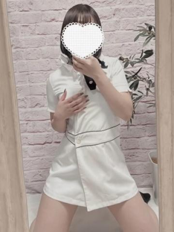 Ema