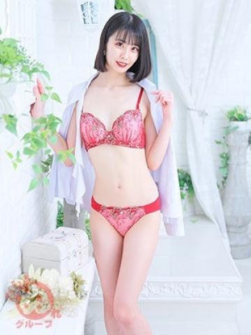Enako