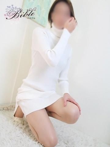 ☆アコ☆