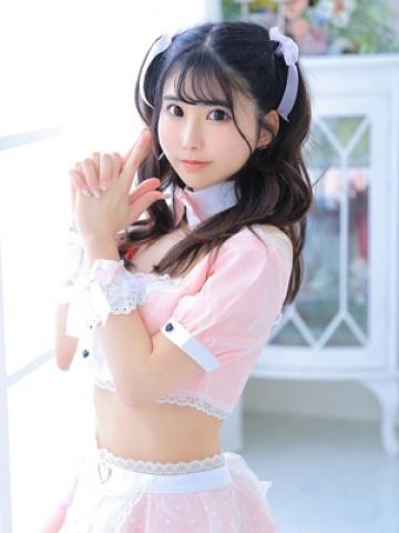 Hinata