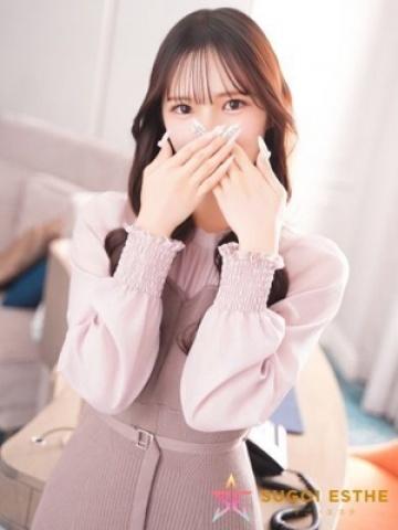 あさひ