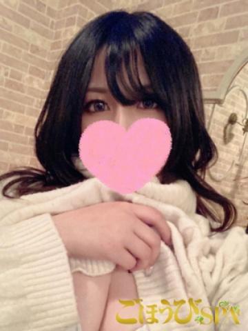みのり