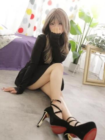 ねる