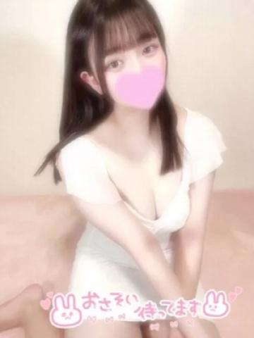 こはる