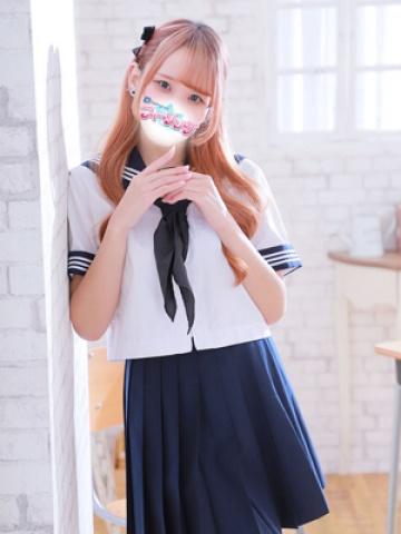 Shuri