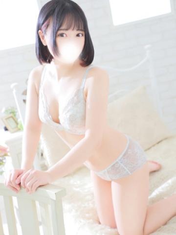 Yuu