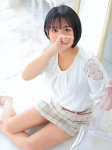 べる