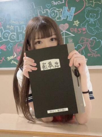 桐谷えみか