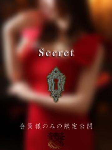 舘　清花