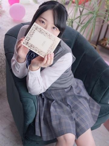 れみ
