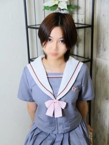Sumika