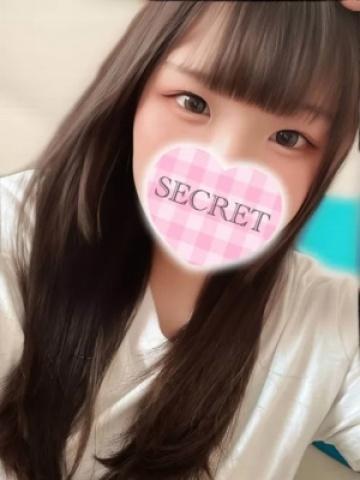 さあや