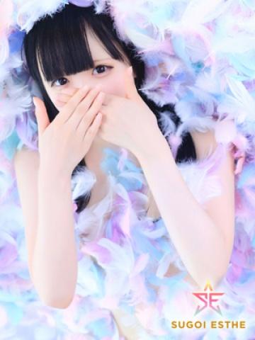 ゆず
