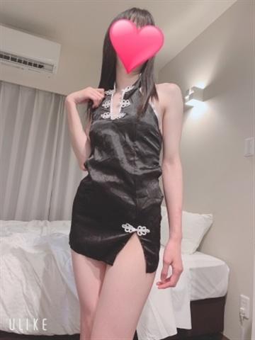 三葉ゆな